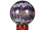 Polished Chevron Amethyst Sphere #124497-1